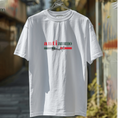 Αντί άμμο τσιμέντο - Λευκό τίσερτε