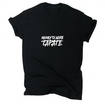 ΤΑΡΑΤΕ - Black tee