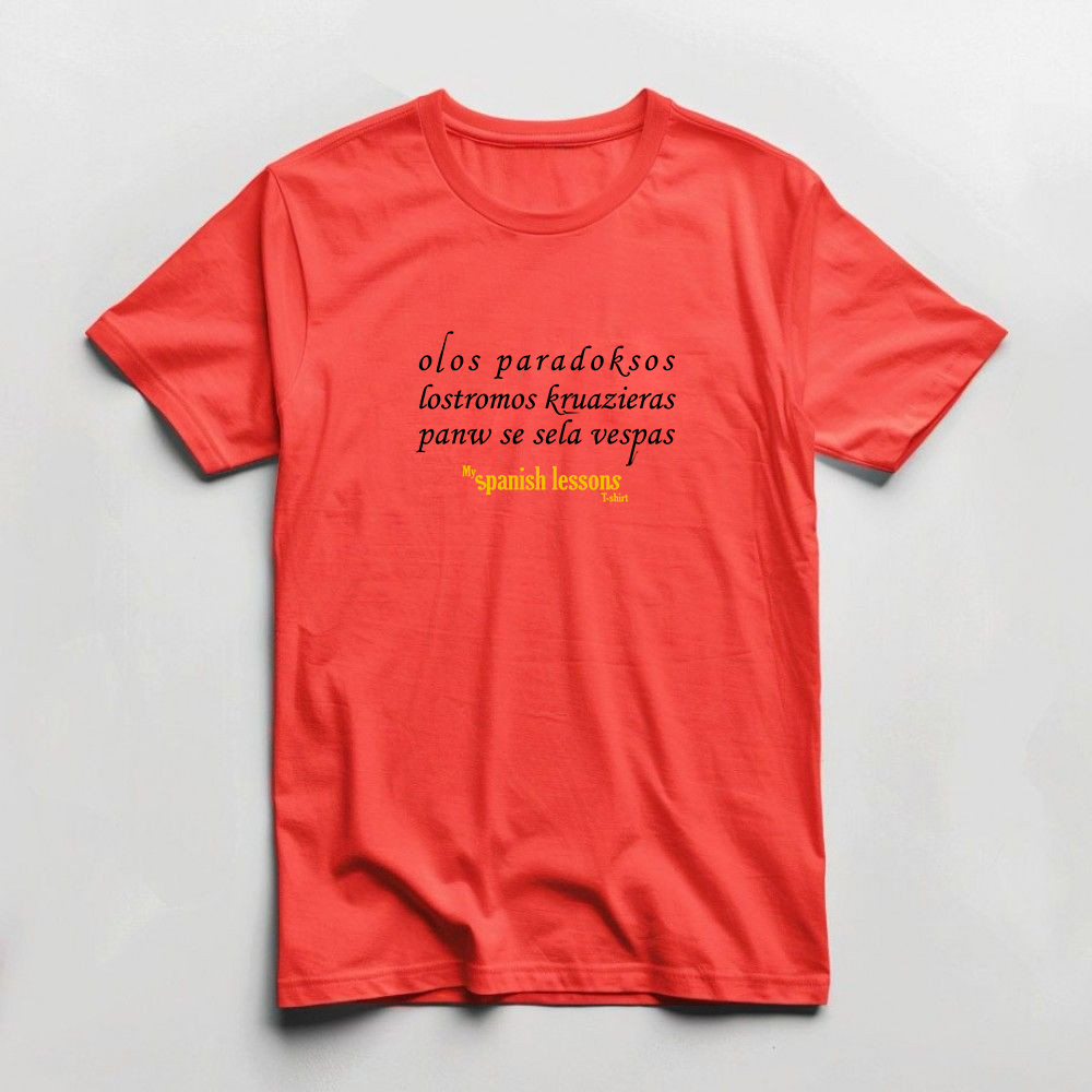 Όλως παραδόξως  (My spanish lessons tee)