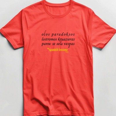 Όλως παραδόξως  (My spanish lessons tee)