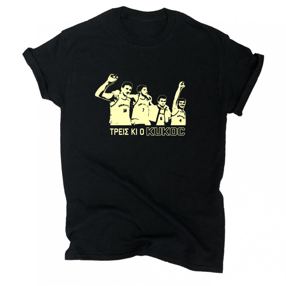 3 κι ο Kukoc - Black