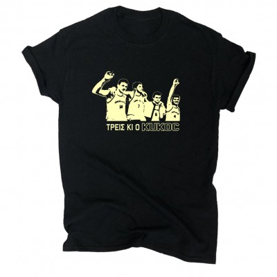 3 κι ο Kukoc - Black