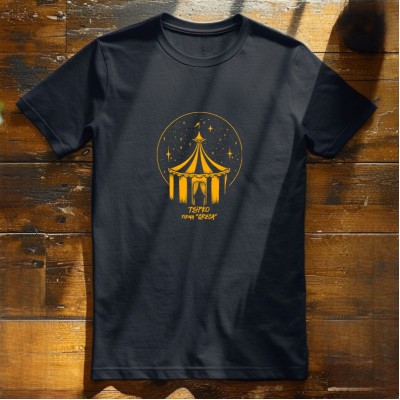Τσίρκο - Navy tee