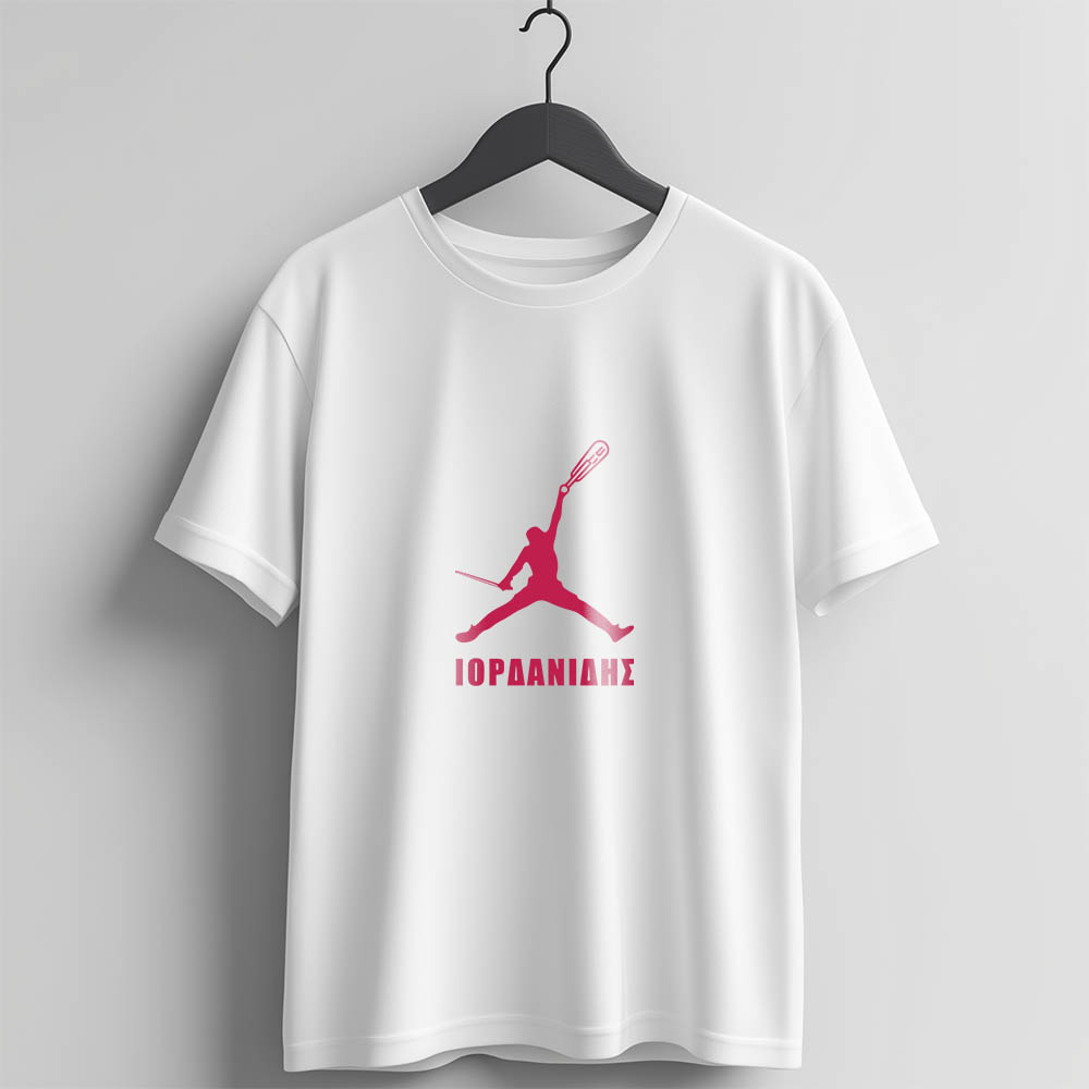 Μιχάλης Ιορδανίδης - T-shirt σε χρώμα λευκό