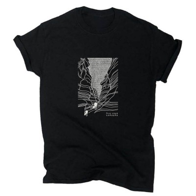 Μια χαρά χαράδρα - Μαύρο τίσερτ