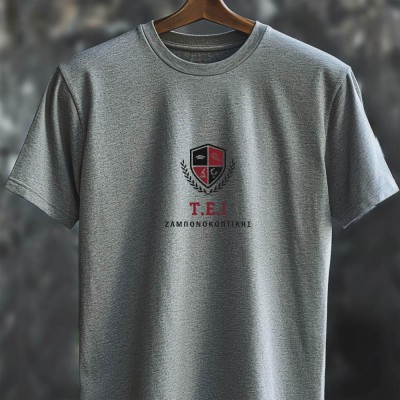 Τ.Ε.Ι. Ζαμπονοκοπτικής - Grey tee