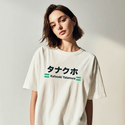 Kafasaki Yatamura White tee