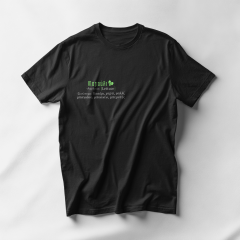 Όλα γίνονται για το μαρούλι - Black tee