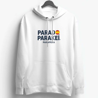 Παραπέρα - White Hoodie