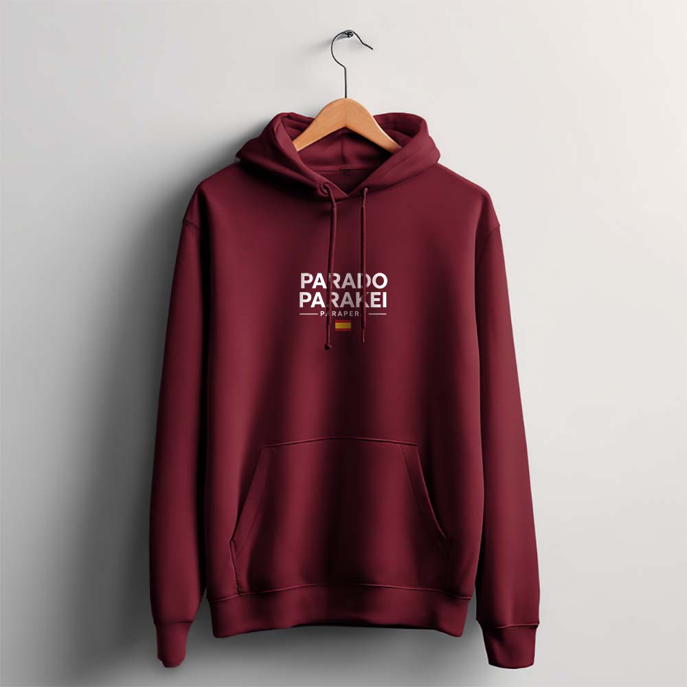 Παραδώ, παρακεί, παραπέρα  - Bordeaux Hoodie