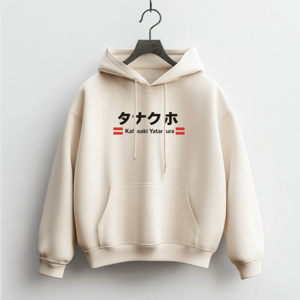 KAFASAKI YATAMURA HOODIE - CREAM