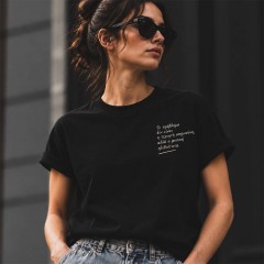 Φυσική ηλιθιότητα  - Black unisex tee
