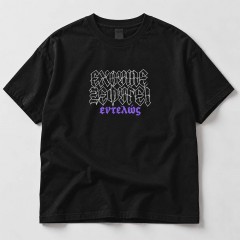 Έχουμε ξεφύγει Black tee