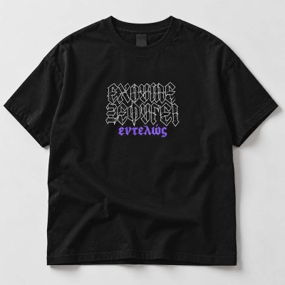 Έχουμε ξεφύγει Black tee