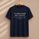 Άν νιώθεις μοναξιά Navy t-shirt