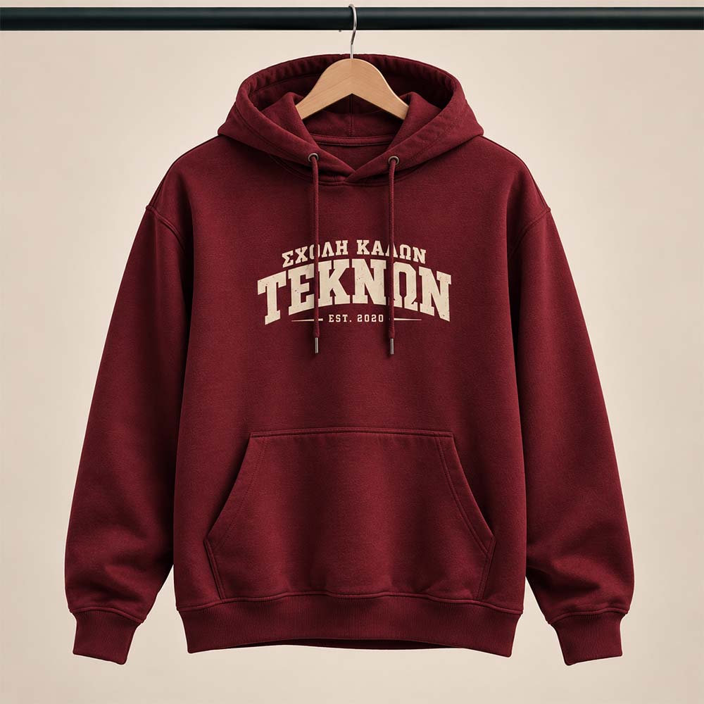 Καλών τεκνών  Μπορντώ Hoodie