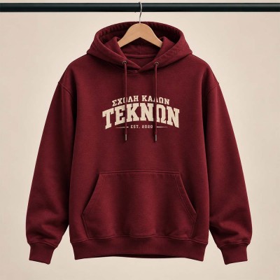 Καλών τεκνών  Red Folk Hoodie
