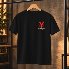 τι θα γεν  Black tee