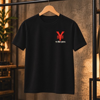 τι θα γεν  Black tee