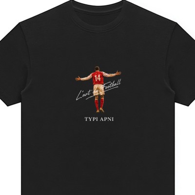 Τυρί Αρνί - Black tee
