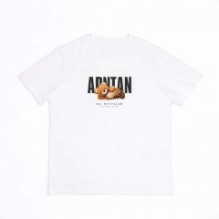 Τιποταλίν - Λευκό T-shirt