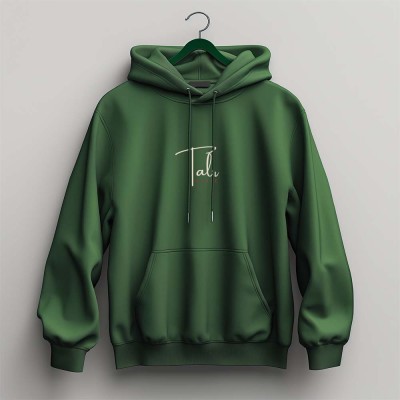 Τάλε κουάλε - πράσινο φούτερ