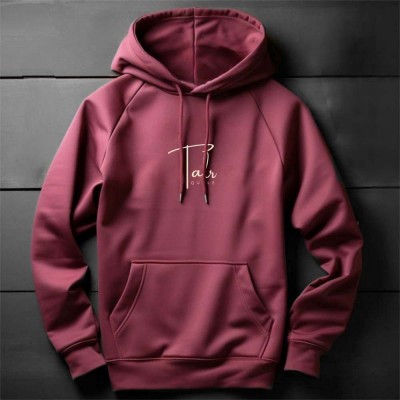 Τάλε κουάλε - Μπορντώ φούτερ