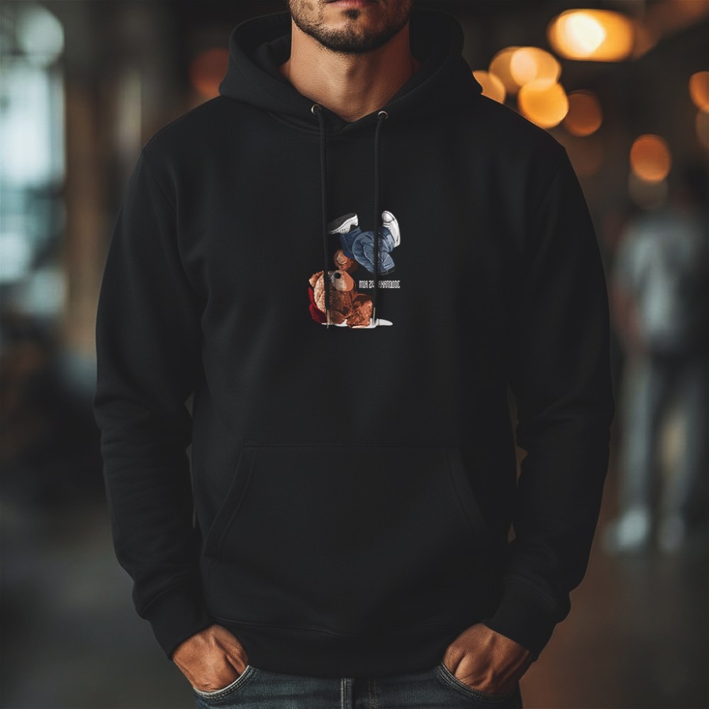 Μια ζωή ανάποδος- Black Hoodie