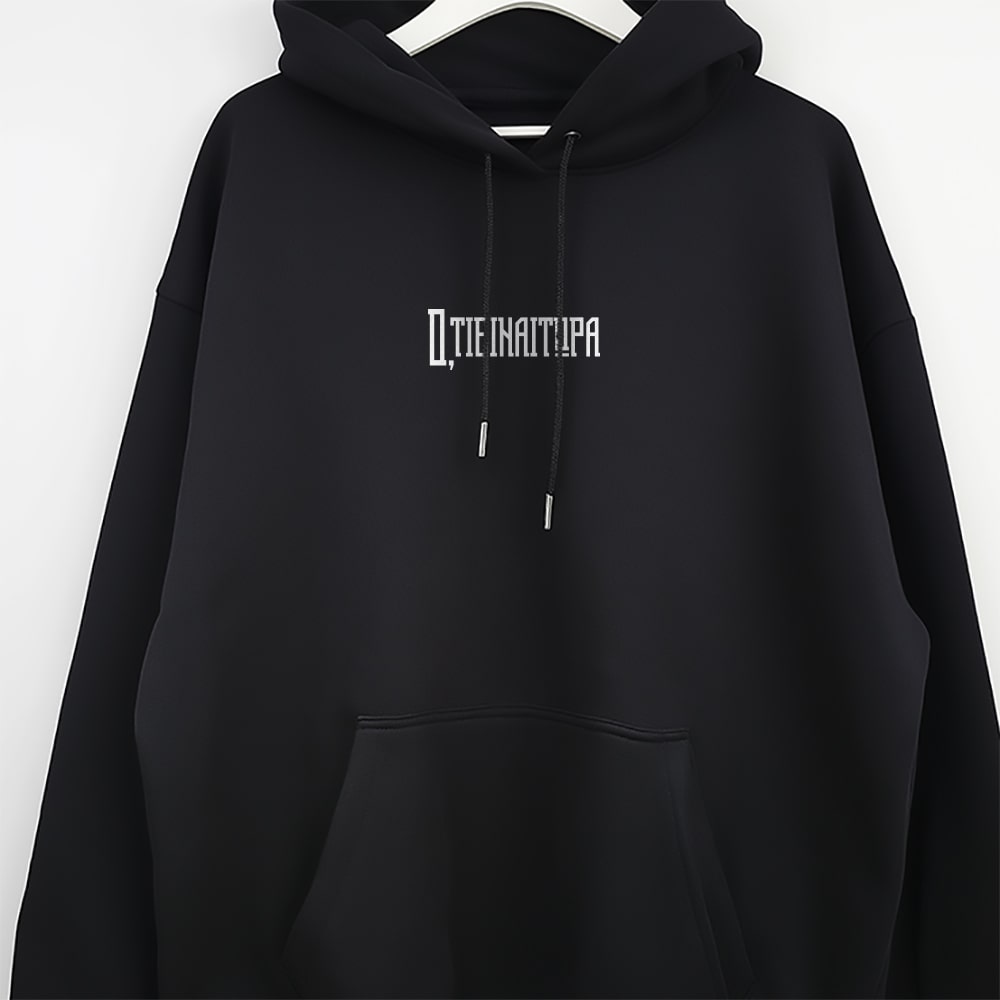 Ό,τι είναι τώρα- Black Hoodie