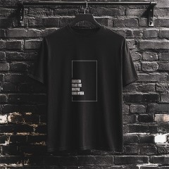 Στο Τέλος της Ημέρας T-Shirt Μαύρο