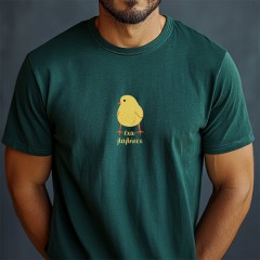 Έχω Λαλήσει T-Shirt Πράσινο