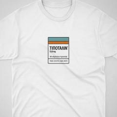 Τιποταλίν - Λευκό T-shirt