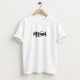 ΜΠΟΜΠΑ T-Shirt White