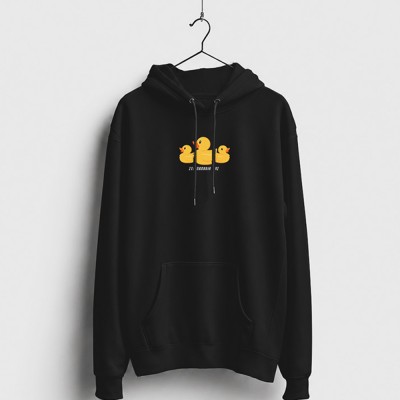 Στα παπάκια μας - Black Hoodie
