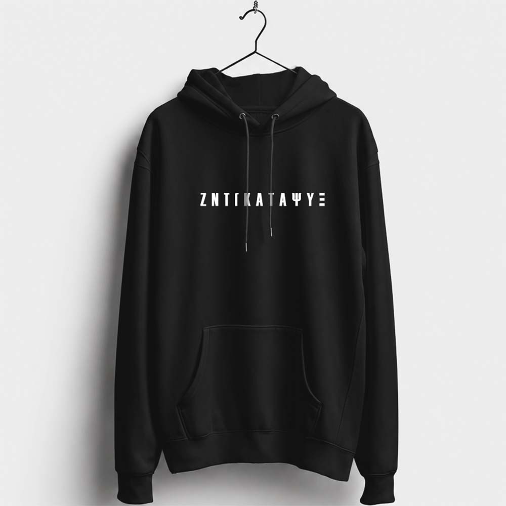 Ζντγκατάψυξ Black Hoodie