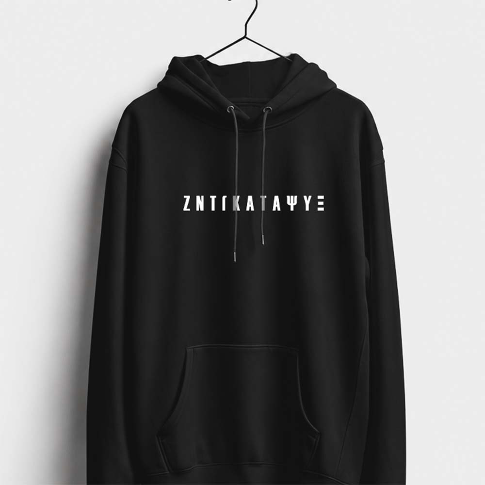 Ζντγκατάψυξ Black Hoodie