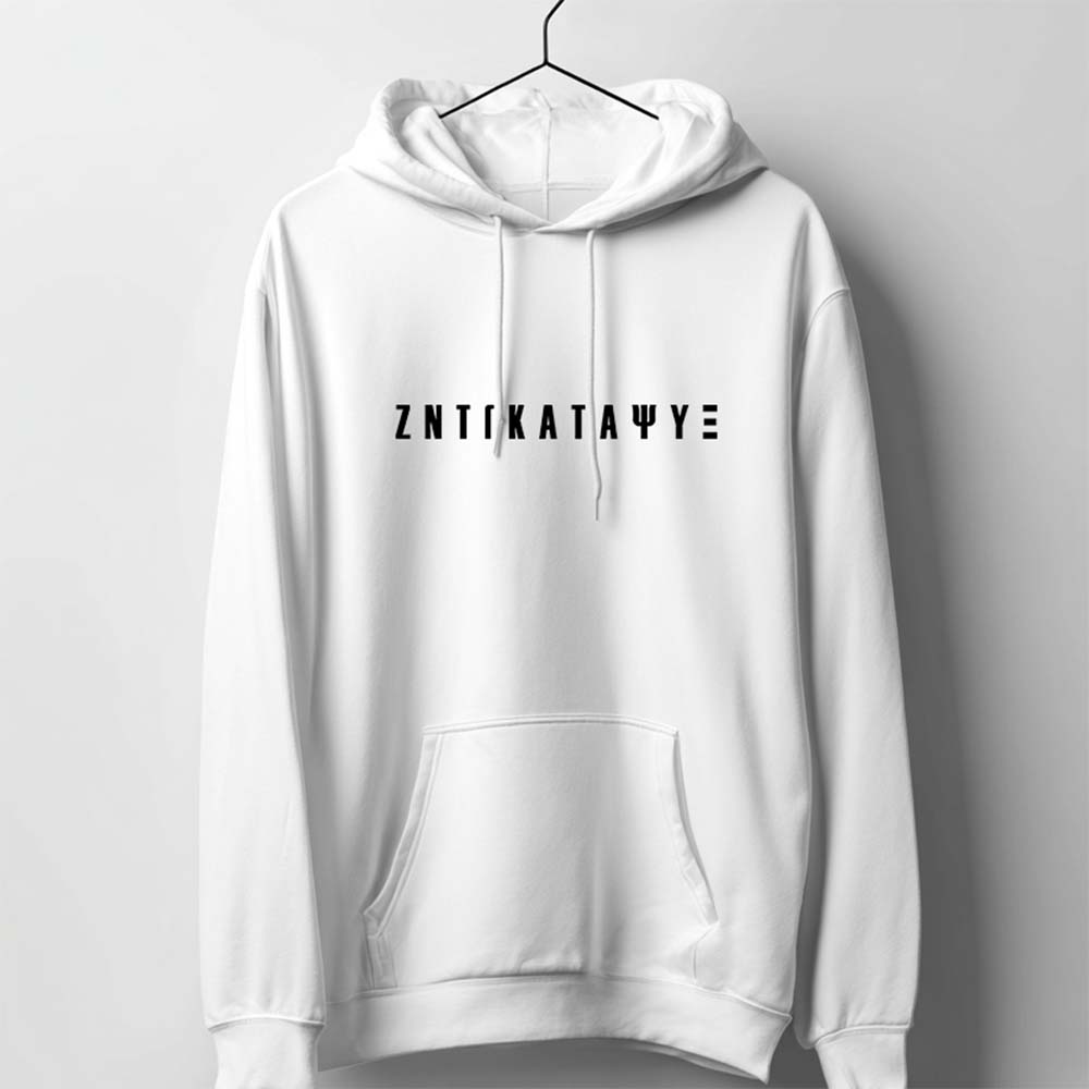 Ζντγκατάψυξ White Hoodie