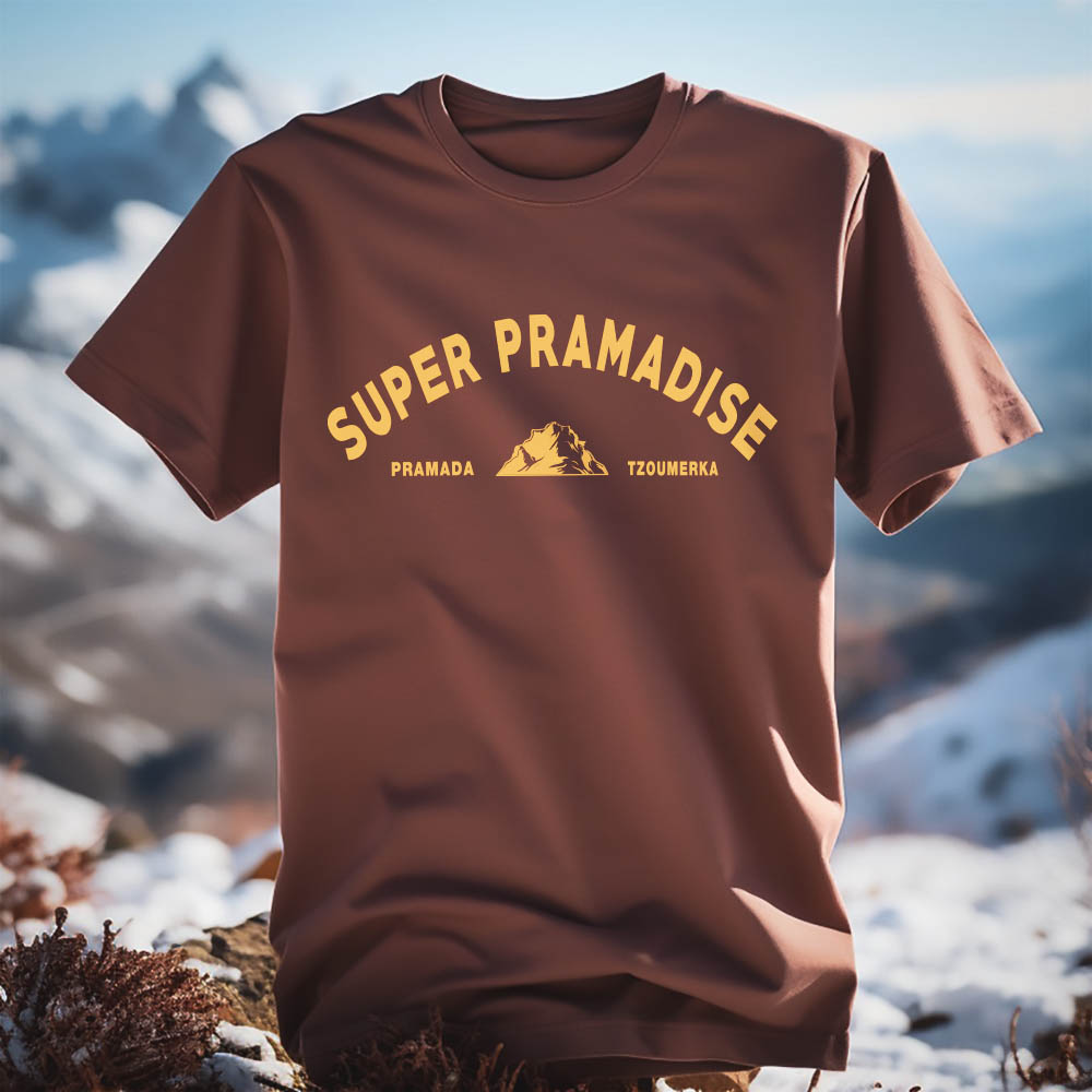 Super Pramadise -Brown tee