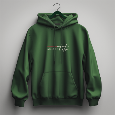 Άλλο και τούτο - Green Hoodie
